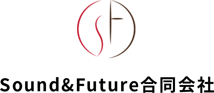 Sound&Future合同会社